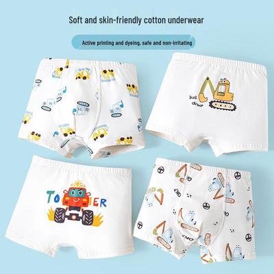 Yingjisen Boy's Antibacterial Underwear 4-Pack