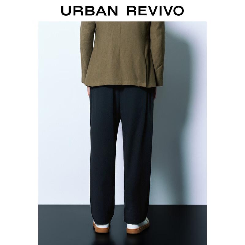 UR 2024 Men's Fashion Casual Elastic Waist Relaxed Straight-Leg Trousers UMU640060