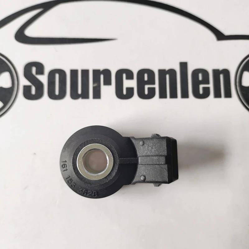 Knock Sensor Assy for SsangYong Rexton Kyron Actyon SUV Y220 Y220II Series 2.7L TD Korando OEM 1611533628