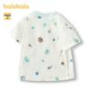 Balabala Baby Boy's Short-Sleeve T-Shirt