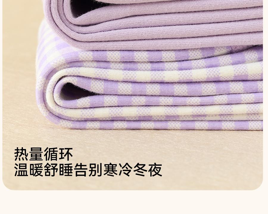 Girls' Pure Cotton Sleepwear Set