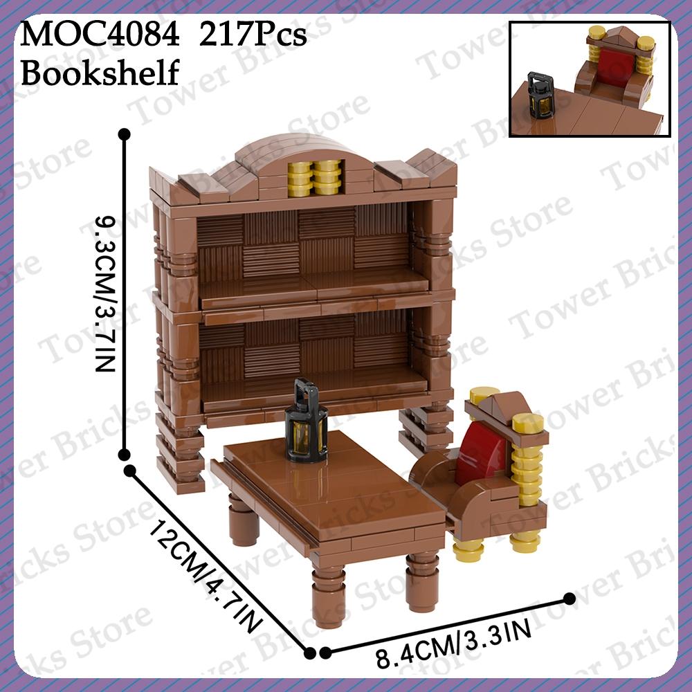 MOC City Computer Table Bricks Furniture Office Desk Room Compatible Figure Building Blocks Toys For Children Adult Friends Gift