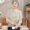 Yalu New Chinese Style Women's Summer Short Sleeve Top