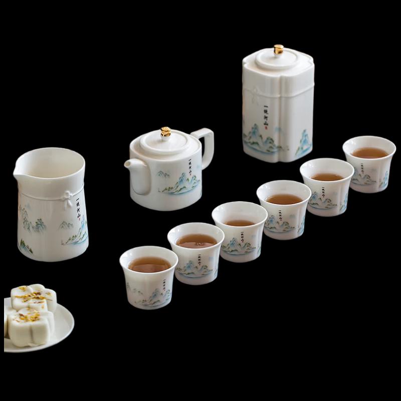 Gongcuifang One River Mountain Teaware Set