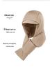 Women's Hooded Down Hat & Scarf: Windproof, Warm Ear & Neck Protection for Autumn/Winter