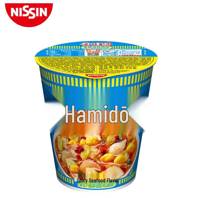 Nissin Cup Noodles Spicy Seafood Flavor