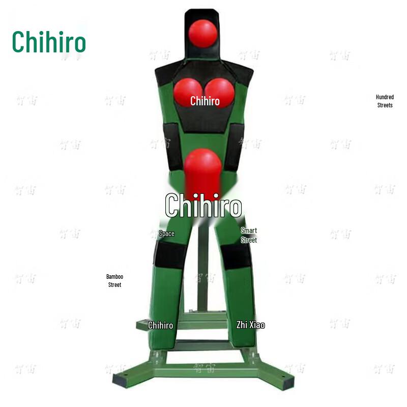 ZhiZhou Training Dummy