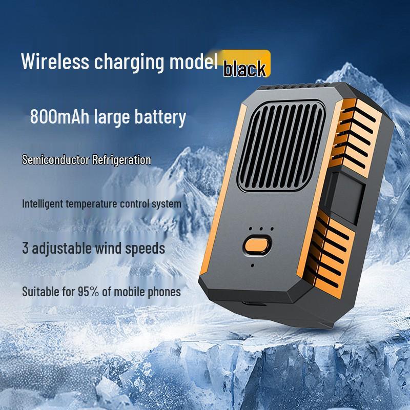 Wireless Silent Cross-Border Cooling Radiator: Game-Specific Semiconductor Phone Clip