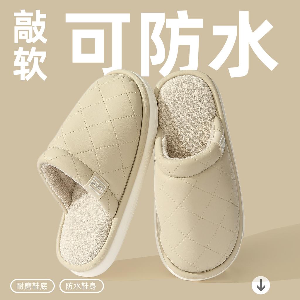pu waterproof cotton slippers autumn and winter indoor home non-slip plush warm outer confinement shoes