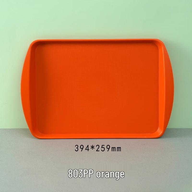 Yicang Plastic Fast Food Serving Tray