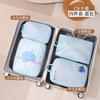 Large Capacity Travel Storage Bags, Portable Compression Packing Organizers for Clothes , Suitcase Organizer for Travel