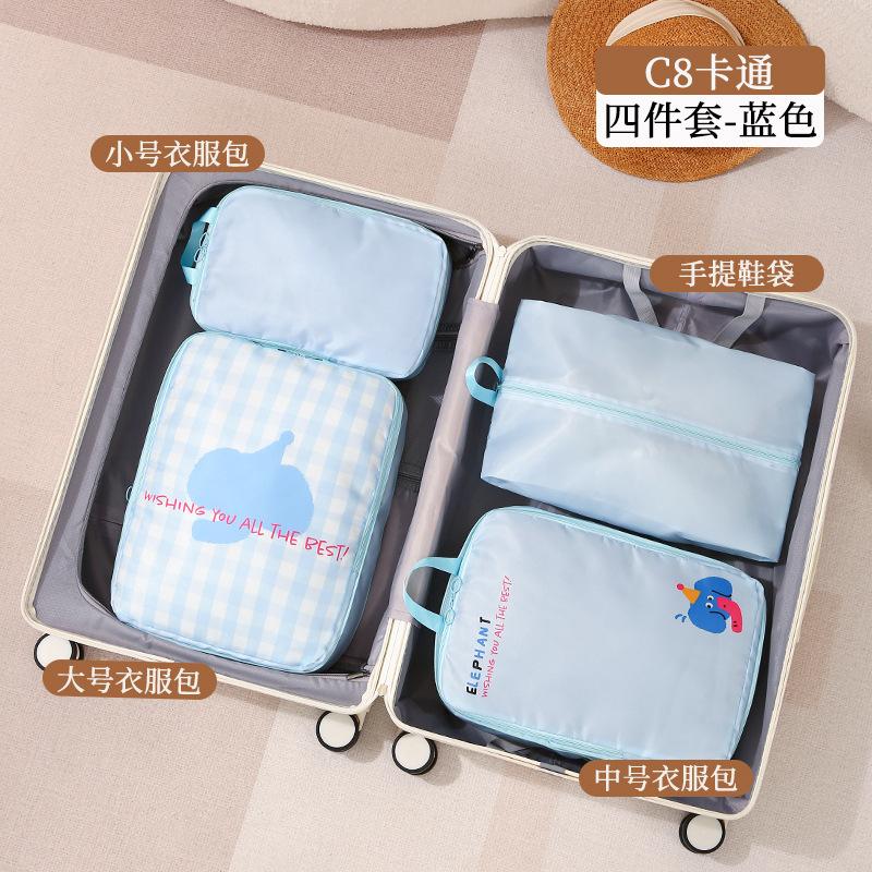 Large Capacity Travel Storage Bags, Portable Compression Packing Organizers for Clothes , Suitcase Organizer for Travel