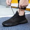 MAEDEF Shoes for Men Summer Man Casual Sneakers Male Running Sports Shoes Mesh Walking Lightweight Sneakers Tennis Man Shoes