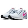 New Nike Air Zoom Structure 22 'Hyper Pink' Women's AA1640-402