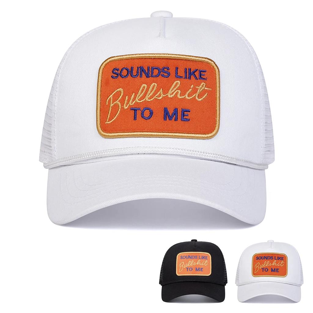 Net Baseball Stitching Stitched Embroidered Alphabet Bullshit Neutral Gender Women Men For Caps Spring Summer Outdoor Sunscreen Hat Adjustable