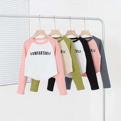 Frühling und Herbst Mädchen Langarm Buchstaben Pullover Baumwolle Rundhals Langarm Bottoming Shirt Kinder T-Shirt