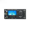 JQ Bluetooth MP3 Decoding Board with LCD Screen for DIY Car Audio Amplifiers