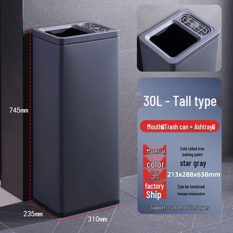 Stainless Steel Ashtray Trash Can