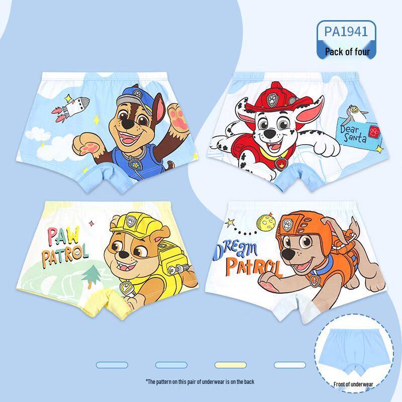 PAW PATROL Boys  7A Antibacterial Boxer Briefs 4-Pack 120