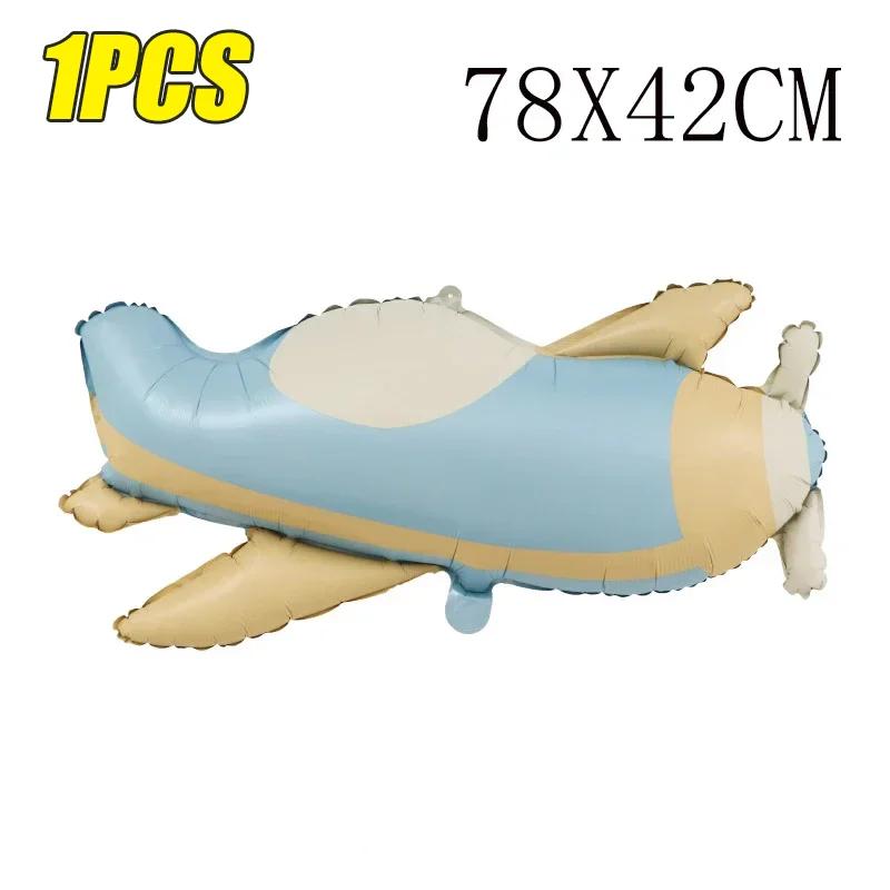 Valentine Day Cartoon Frosted Aluminum Film Balloon Rainbow Police Car Plane Bear Birthday Balloon Party Layout Scene Decoration