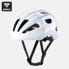 TOSUOD Bike Helmet Road Mountain Cycling - Breathable Reflective Unisex Safety Gear