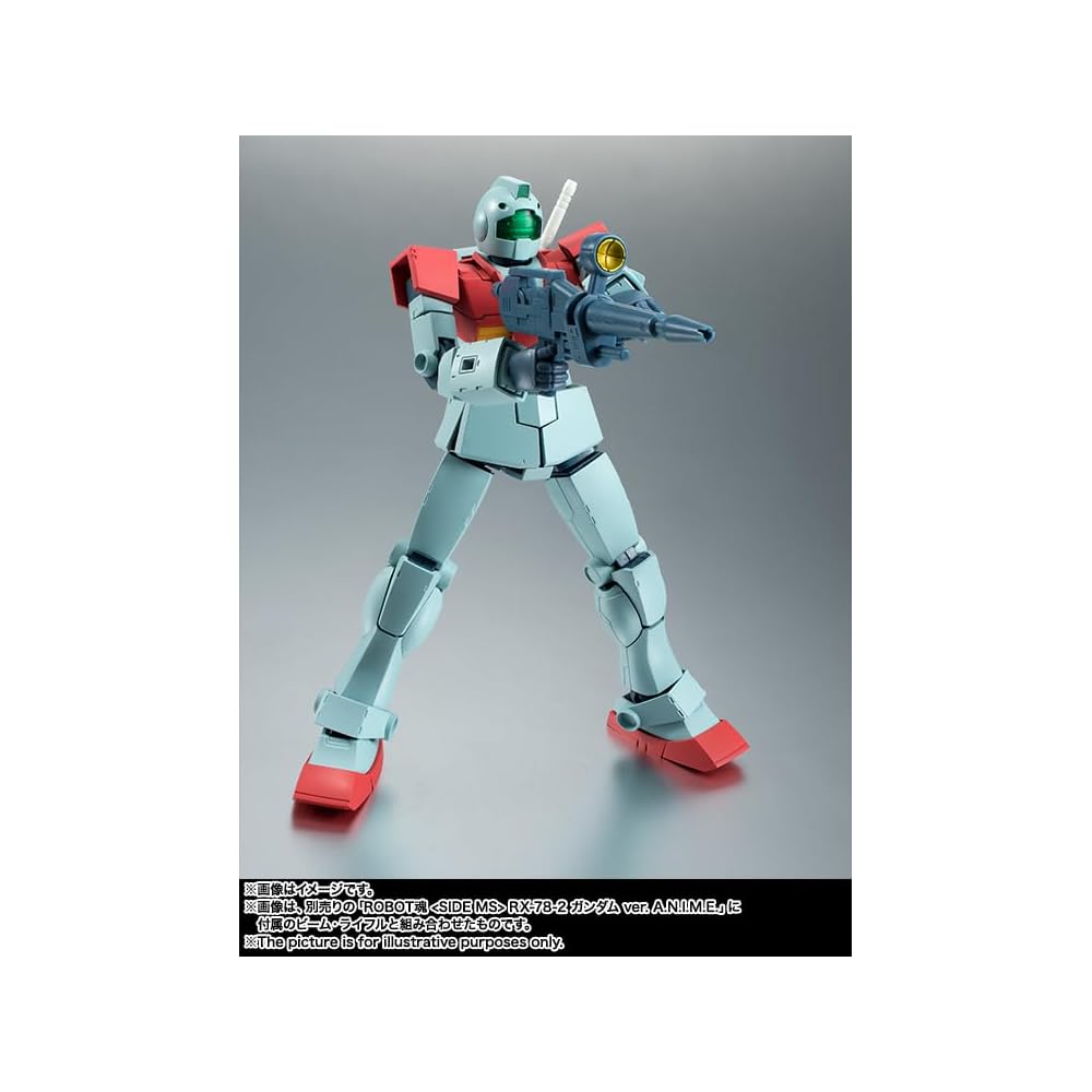 TAMASHII NATIONS Robot Spirits RGM-79 Jim Ver. A.N.I.M.E. 125mm PVC ABS Action Figure