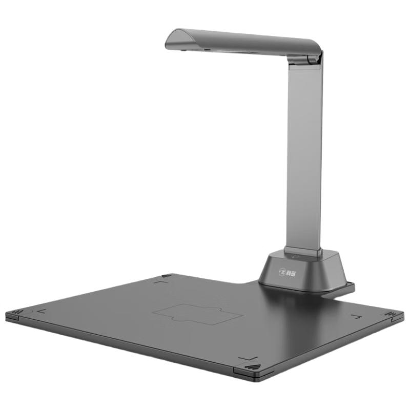 

Comay B1415 Document Camera Scanner CN plug (adapter included)