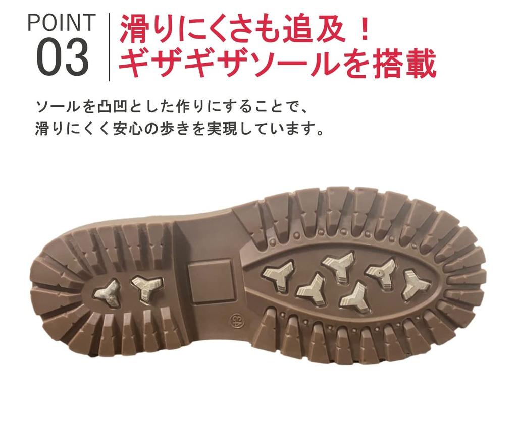 Lopis Casual Work Comfortable Men's Shoes, Stylish, Non-Slip Boots, Low-Cut, Lace-Up, (Black, Measurement_25_Point_5_Centimeters)