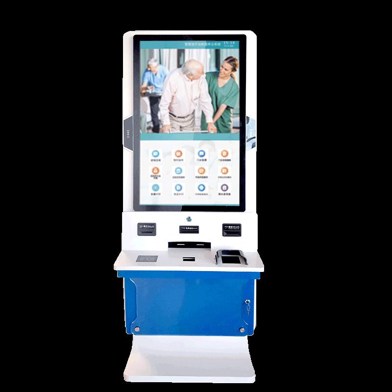 Enteng Hospital Self-Service Kiosk CN plug (adapter included)