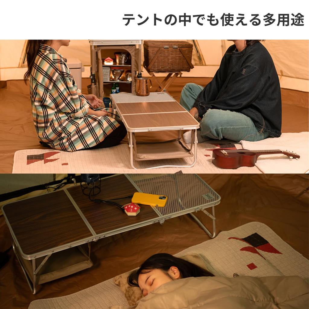 DOD Solo Retubo Table for Solo Slim Camping, Storage, Compact, Low-Profile, TB1-070-BK