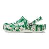 Children's Sandals White Green Kids' 210007-3WH