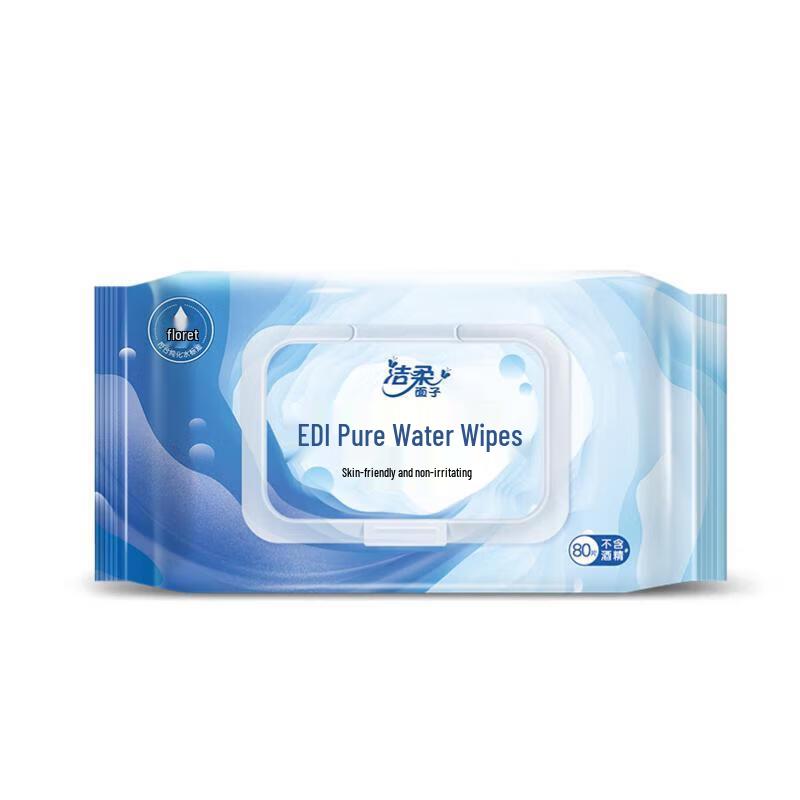 Jierou EDI Pure Water Baby Wet Wipes