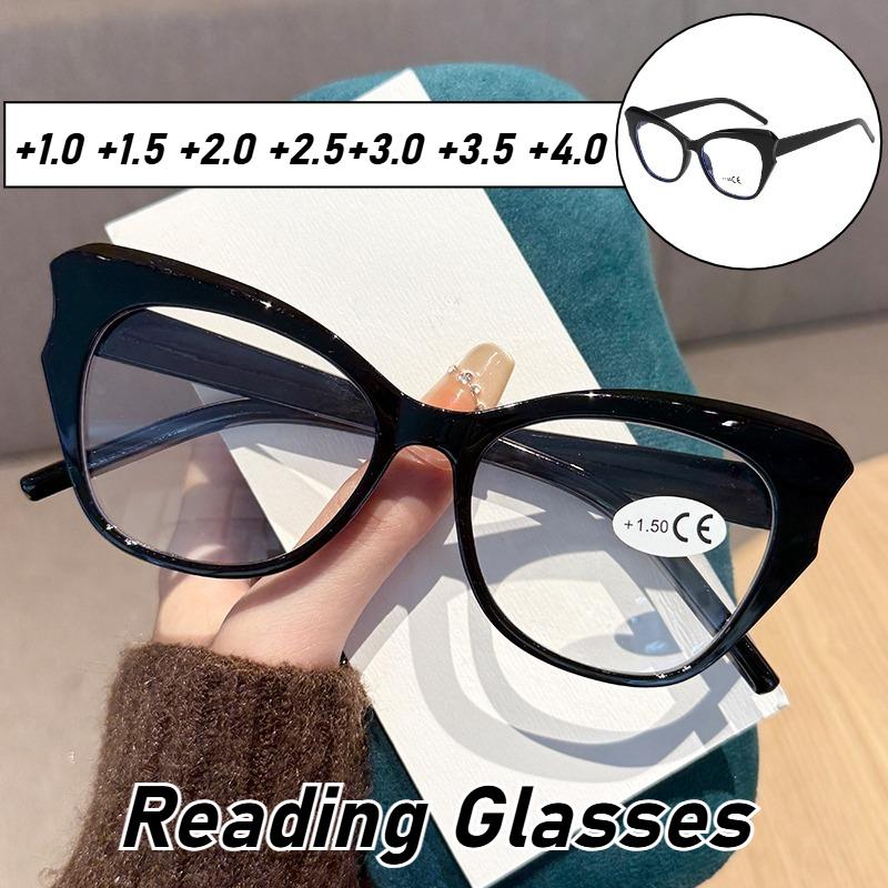 Men's and Women's Fashionable Large-Frame Reading Glasses High-Definition Anti-Blue Light Fashionable Hyperopia Glasses +4.0