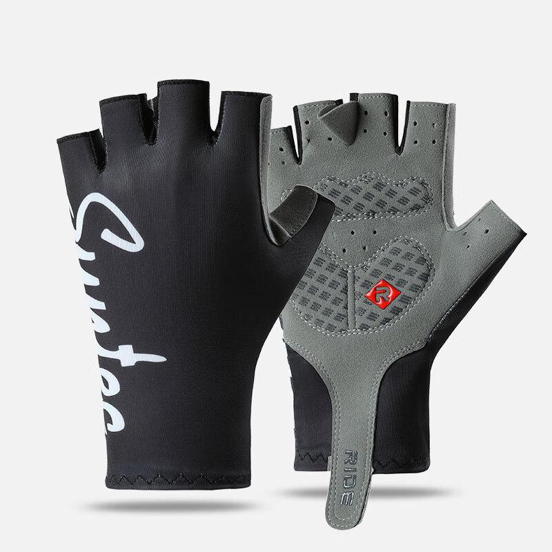 Jixingjiu Cycling Gloves S