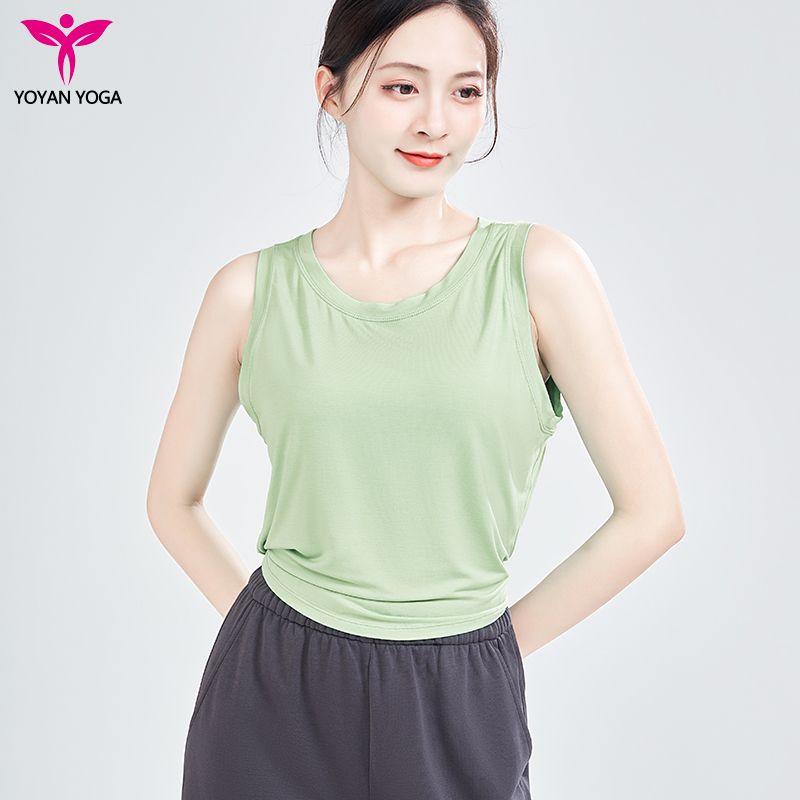 

Youyan Легкий Повседневный Тонкий Базовый Спортивный Дышащий и Свободный Безрукавный Модный Жилет для Йоги для Женщин Elegant Green S