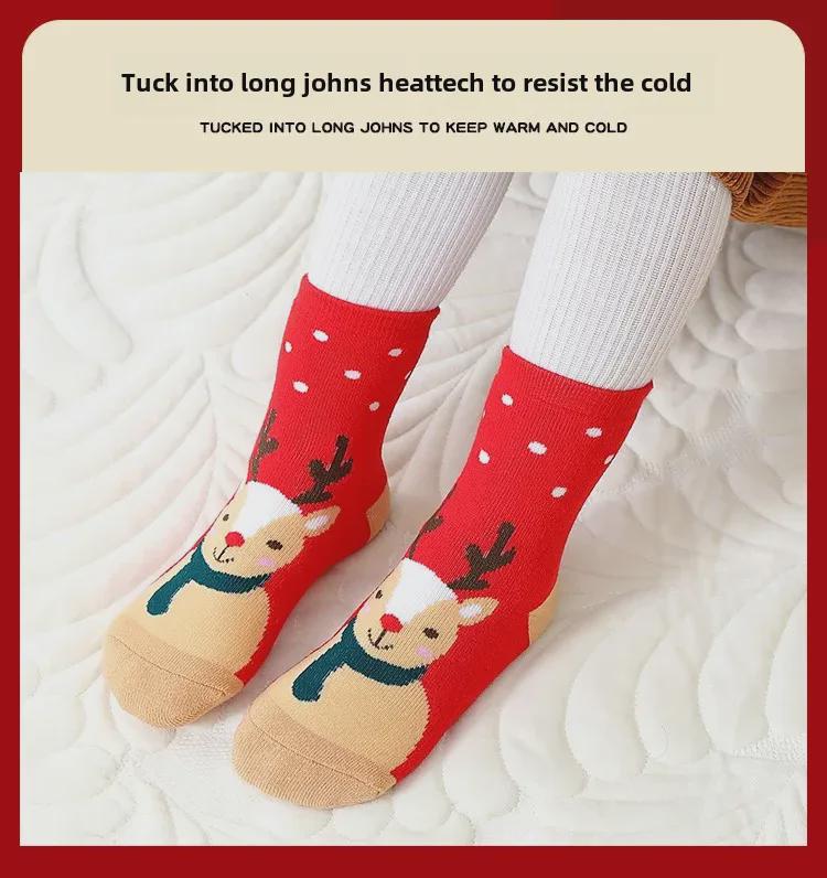 Christmas Cartoon Thick Terry Socks for Boys & Girls: Warm Winter Towel Socks for Kids