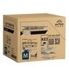 INTCO Medical Disposable Nitrile Gloves
