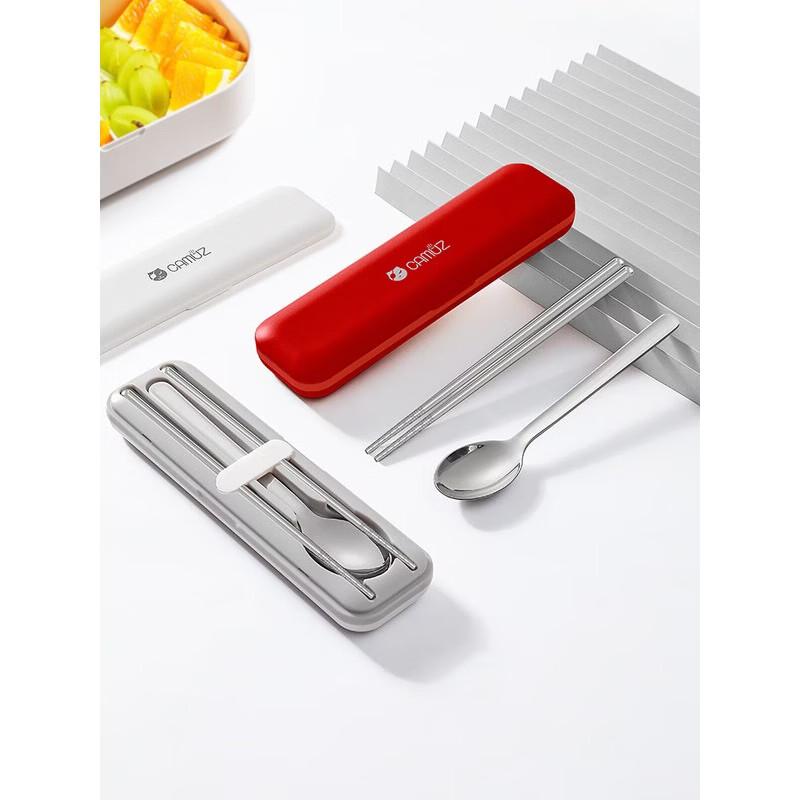 CAMUZ Portable 316 Stainless Steel Cutlery Set