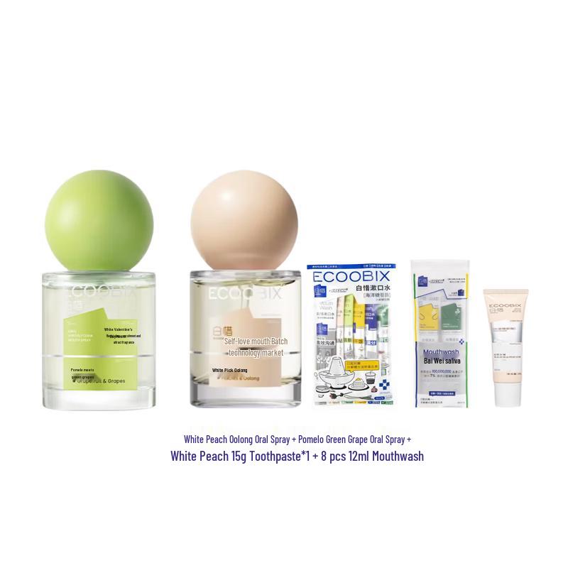 Baixi Oral Freshness Spray & Care Set