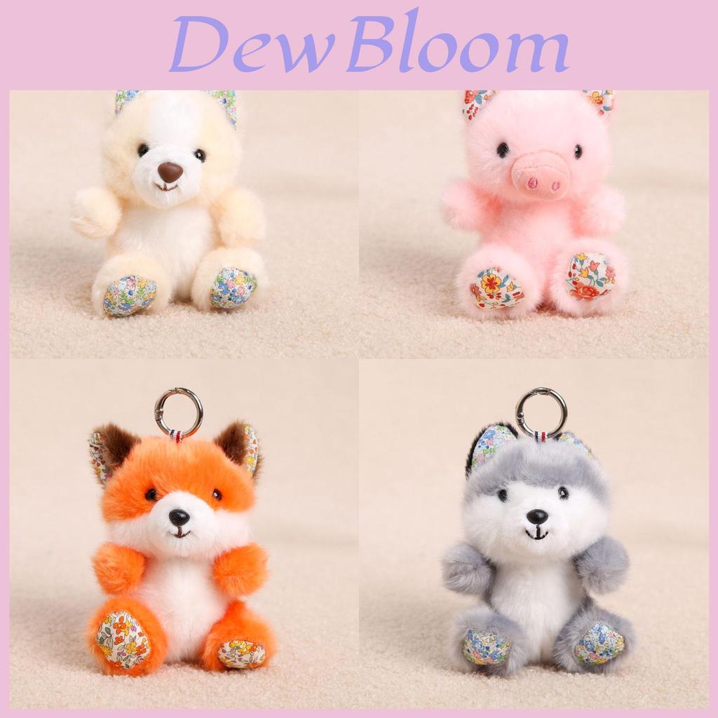 Animal Plush Keychain With Short Pile Fabric For Kids And Adults