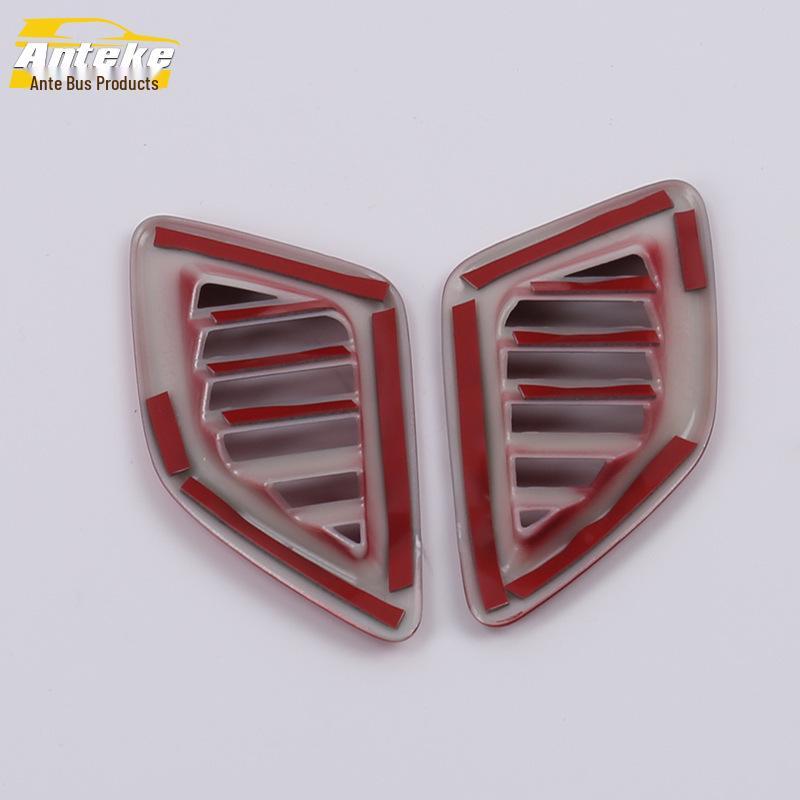 Inspire Dashboard Air Outlet Decorative Frame for 19 Models