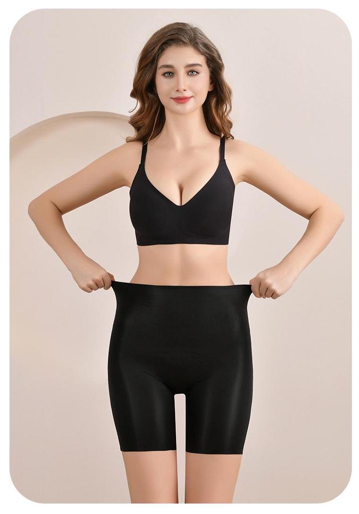 Seamless Lift Buttocks Pants with Integrated Fake Butt and Hips Pad - Antibacterial Buttocks Enhancement Underwear