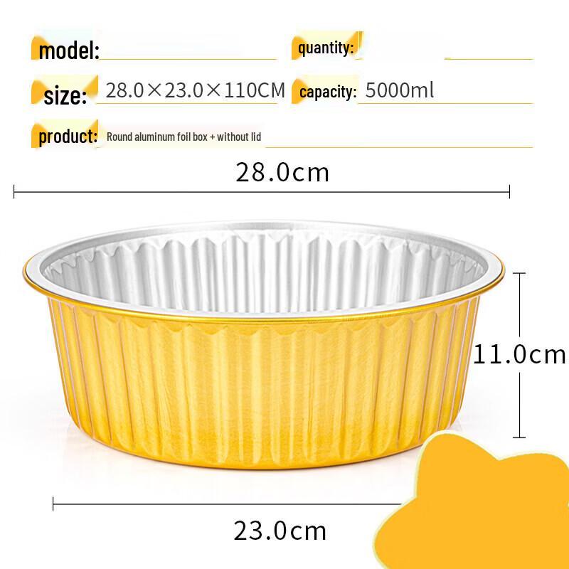 Gobo Disposable Round Aluminum Foil Takeout Bowls