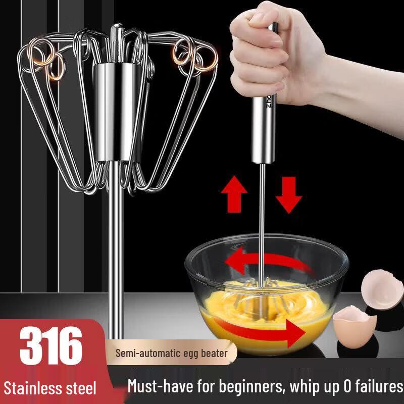 316 Stainless Steel Semi-Automatic Handheld Egg Whisk