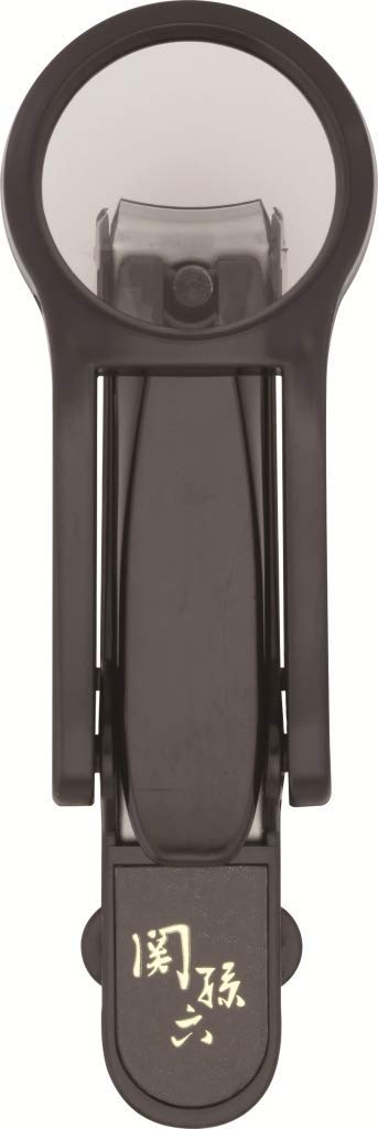 KAI Sekisonroku Nail Clippers with Magnifying Glass, Curved Blade, Made In Japan HC1823