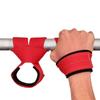 Horizontal Bar Large Loop Protective Cover Anti-pull-off Horizontal Bar Pull-up Deadlift Wrist Guard Help Belt Anti-skid Auxiliary Equipment