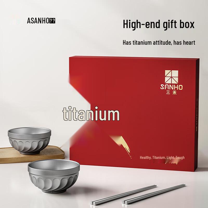 Sanhe Pure Titanium Tableware Gift Set