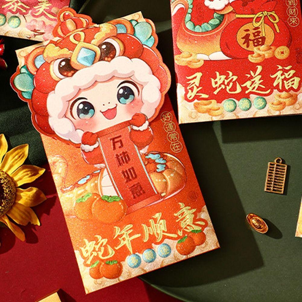 4pcs Traditional New Year Red Envelopes Chinese Money Packet Lucky Money Pockets  Celebration Party