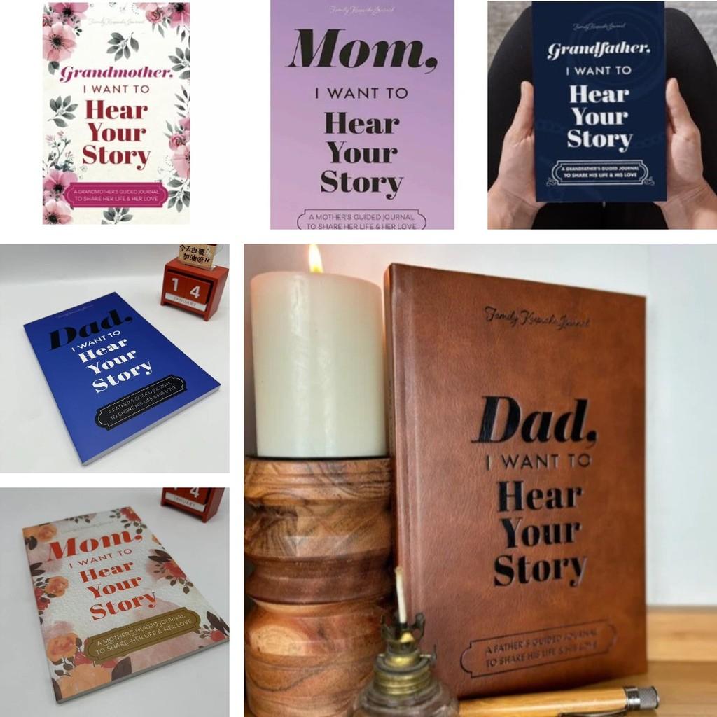 Want Dad I To Hear Your Story Heirloom Edition Notebook Diary Journal Record