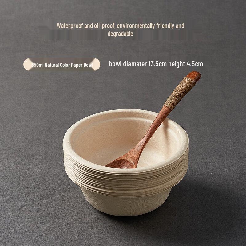 Qiwei Disposable Eco-Friendly Tableware Set